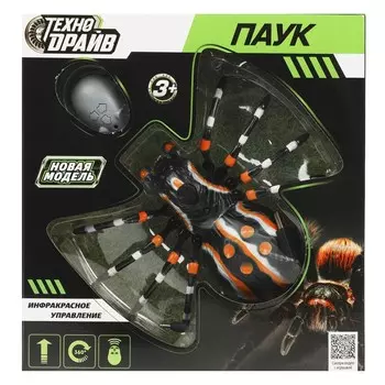 Робот радиоуправляемый ТЕХНОДРАЙВ 2105F754-R