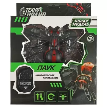 Робот радиоуправляемый ТЕХНОДРАЙВ ZY637320-R