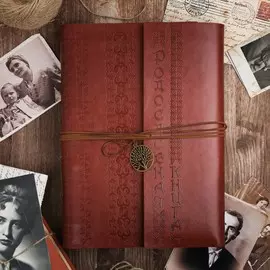 Родословная книга