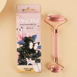 Роллер гуаша