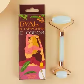 Роллер гуаша