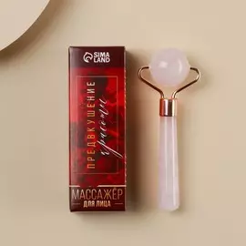 Роллер гуаша