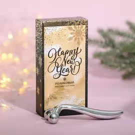 Роликовый массажёр для кожи лица