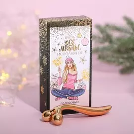 Роликовый массажёр для лица