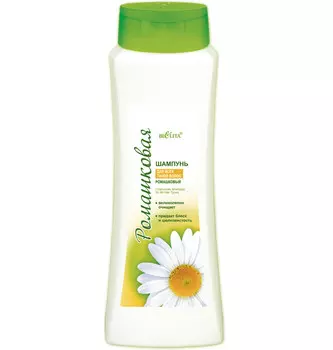 Ромашковая линия Шампунь для всех типов волос 500 мл