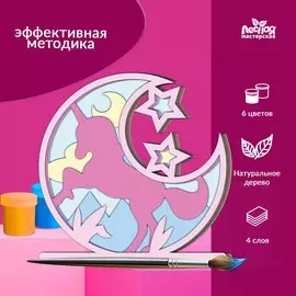 Роспись по дереву