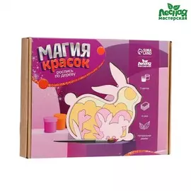 Роспись по дереву