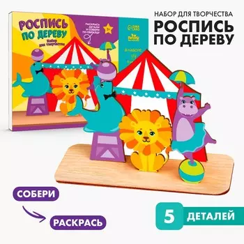 Роспись по дереву