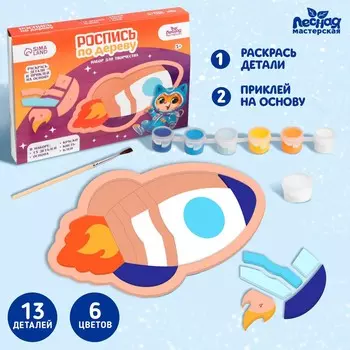 Роспись по дереву