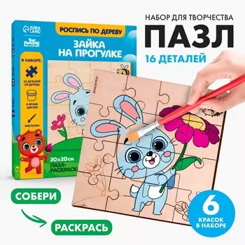 Роспись по дереву