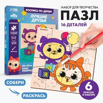 Роспись по дереву