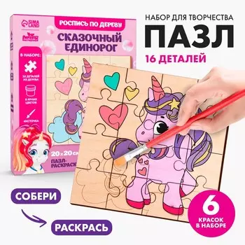 Роспись по дереву