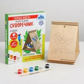 Роспись по дереву. кормушка