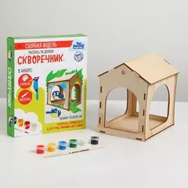 Роспись по дереву. кормушка, открытый