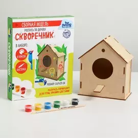 Роспись по дереву. кормушка, закрытый