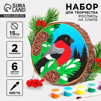 Роспись по дереву на новый год для детей. рисование на спиле