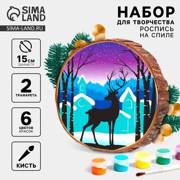 Роспись по дереву на новый год для детей. рисование на спиле