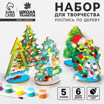 Роспись по дереву на новый год. игровой набор для детей
