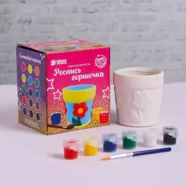 Роспись по гипсу горшочек