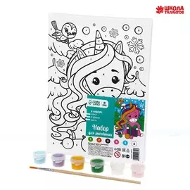 Роспись по холсту