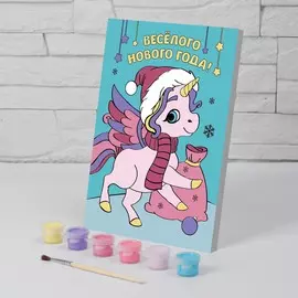 Картина по номерам