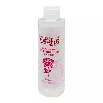 Розовая вода косметическая 200мл