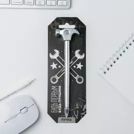 Ручка прикол, шариковая синяя паста