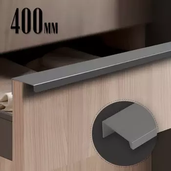 Ручка cappio rt001, l=400 мм, м/о 256 мм, цвет графит, 4 шт.