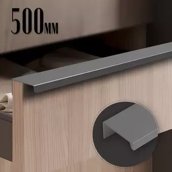 Ручка cappio rt001, l=500 мм, м/о 288 мм, цвет графит