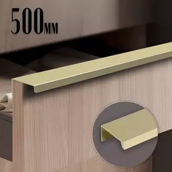 Ручка cappio rt001au, l=500 мм, м/о 288 мм, цвет сатиновое золото