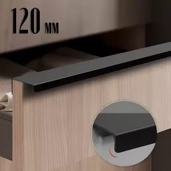 Ручка cappio rt001bl, l=120 мм, м/о 96 мм, цвет черный, 4 шт.