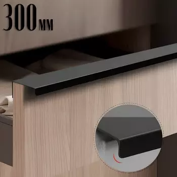 Ручка cappio rt001bl, l=300 мм, м/о 256 мм, цвет черный