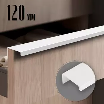 Ручка cappio rt001wh, l=120 мм, м/о 96 мм, цвет белый, 4 шт.