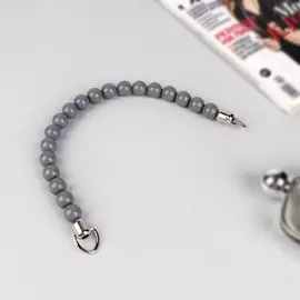 Ручка для сумки, 341.5 см, серая