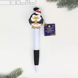 Ручка - гигант