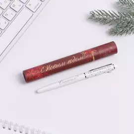 Ручка металл с колпачком