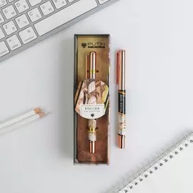 Ручка металл с колпачком