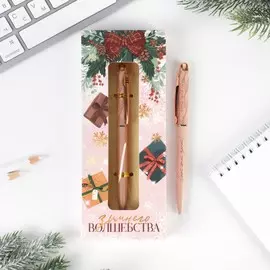 Ручка-металл в подарочной коробке