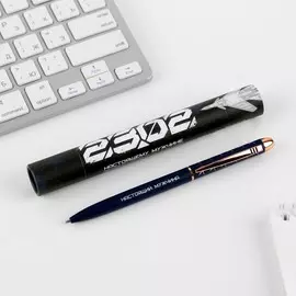 Ручка металл в подарочном тубусе