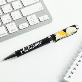 Ручка металлическая