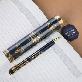 Ручка металлическая