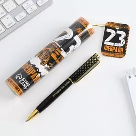 Ручка металлическая в тубусе