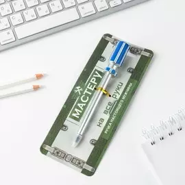 Ручка прикол, шариковая синяя паста