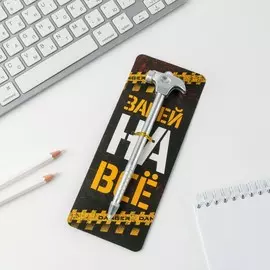 Ручка прикол шариковая синяя паста