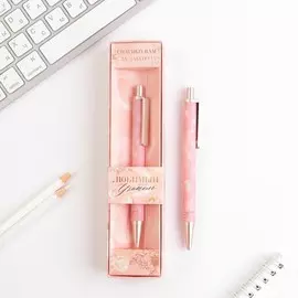 Ручка пластик