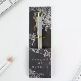 Ручка шариковая, синяя паста 0.7 мм пластик с тиснением на корпусе