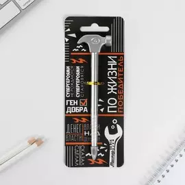 Ручка пластик