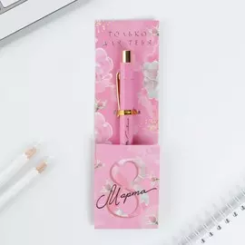 Ручка шариковая, синяя паста, 0.7 мм