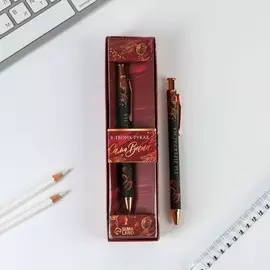 Ручка шариковая, синяя паста, 0.7 мм в подарочной коробке