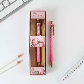 Ручка пластик в подарочной коробке